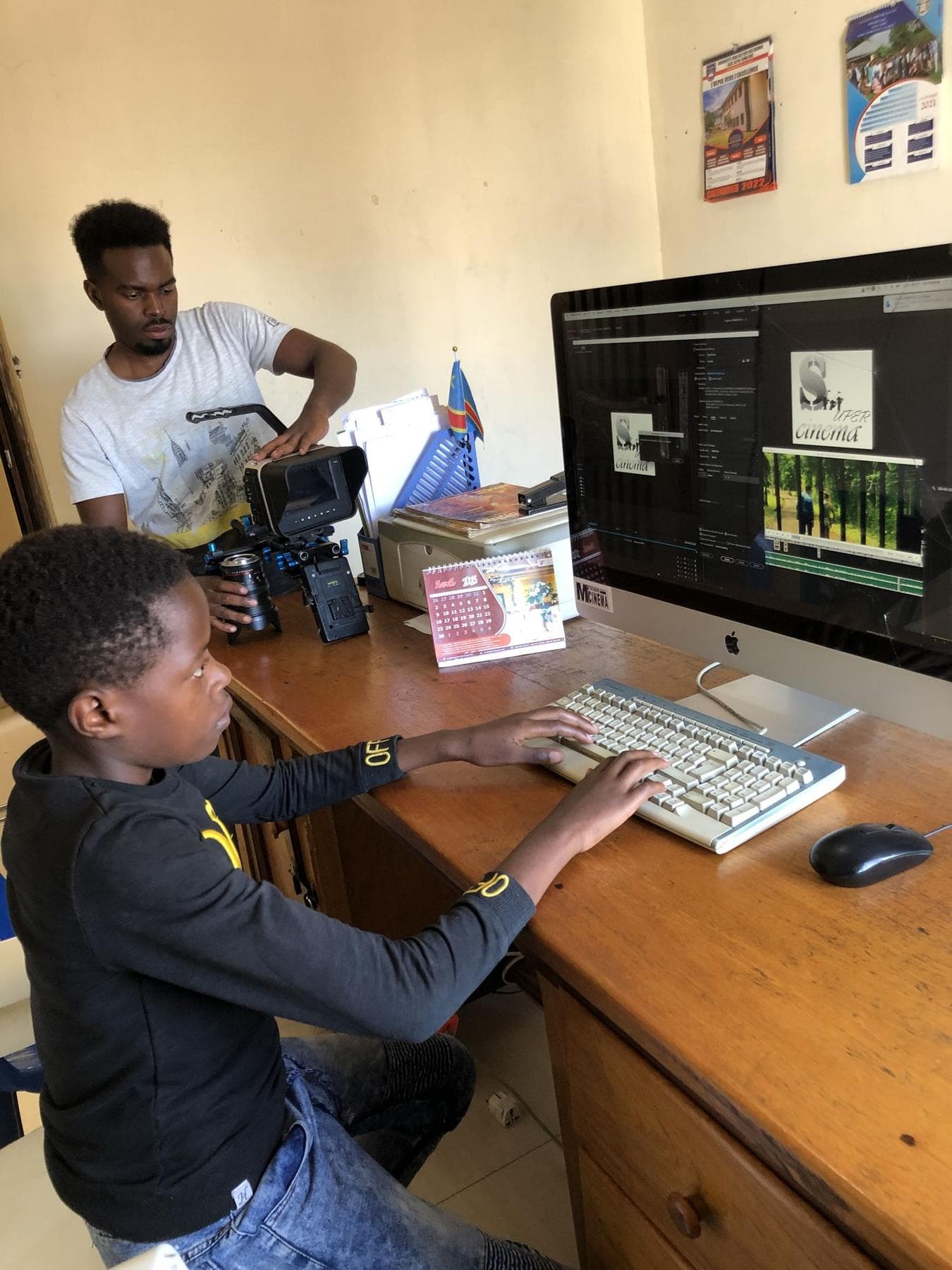 Talent Center Virunga